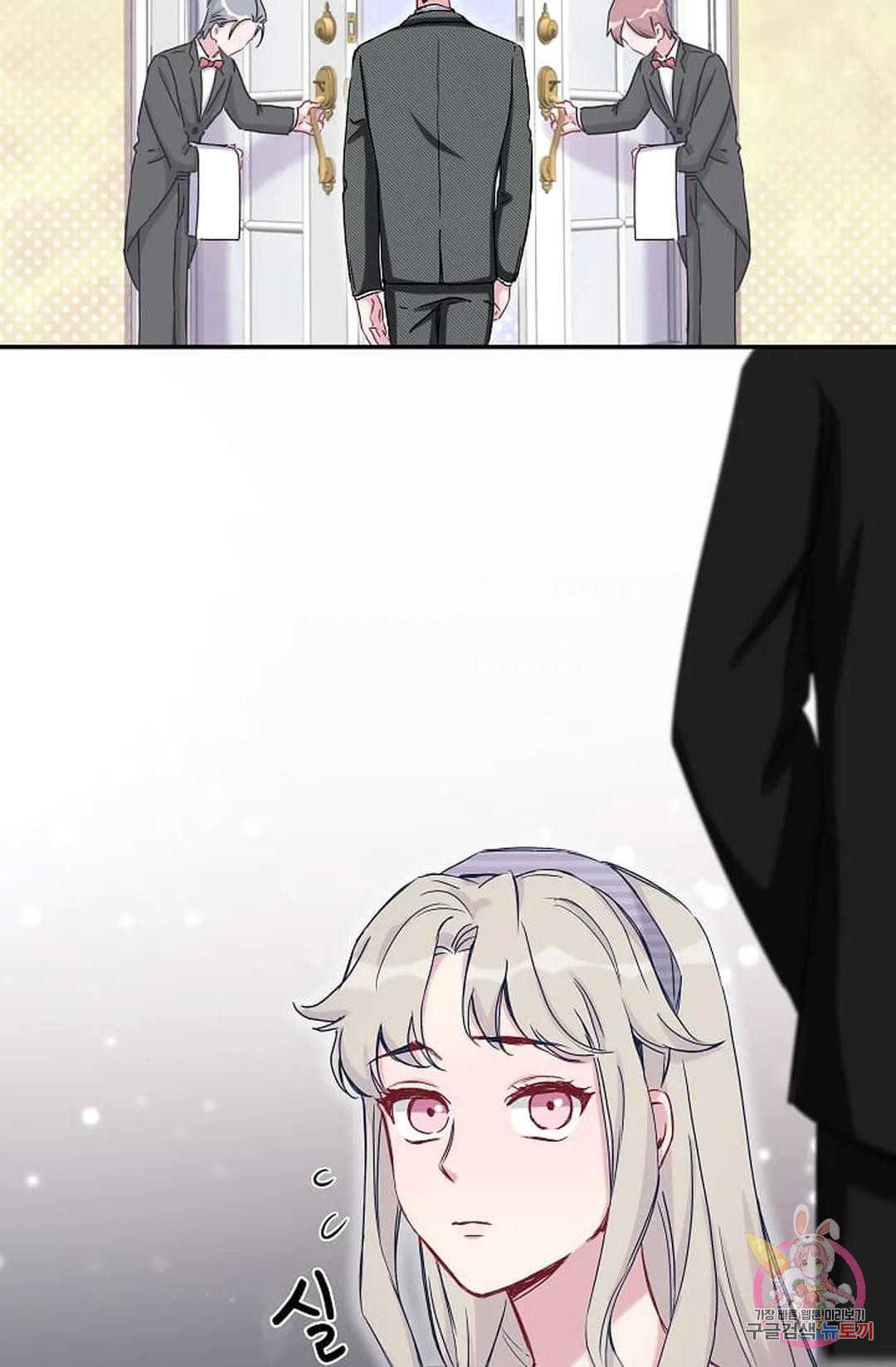 1678135540623fuwa8hvkaon.jpeg