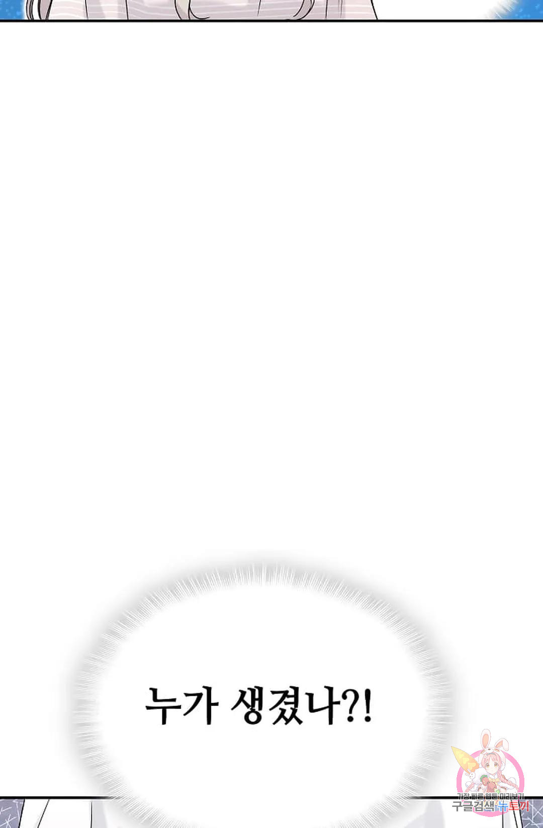 1678135541551o2ay91twq8i.jpeg