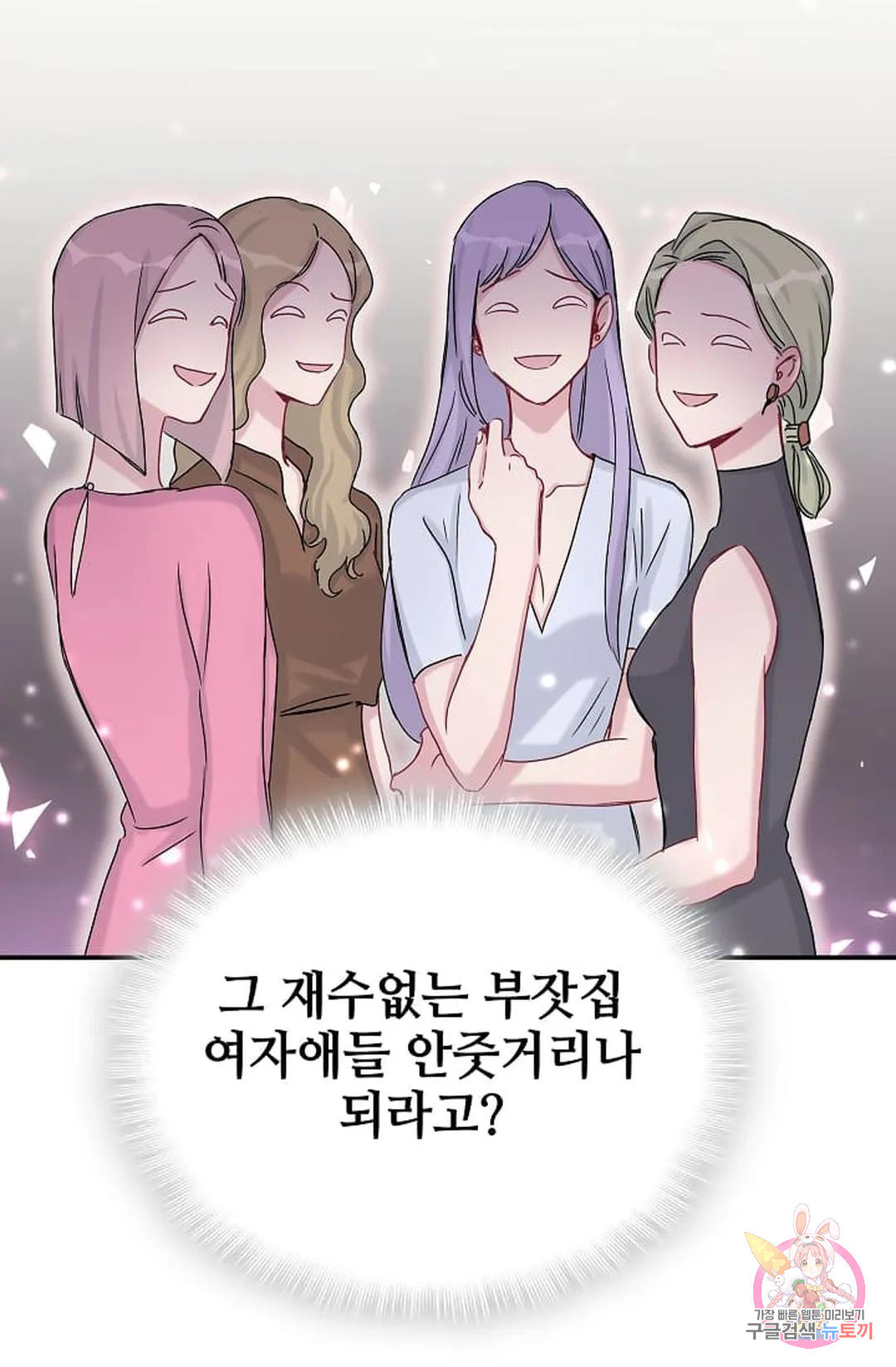 1678135542465db9kaealcgu.jpeg