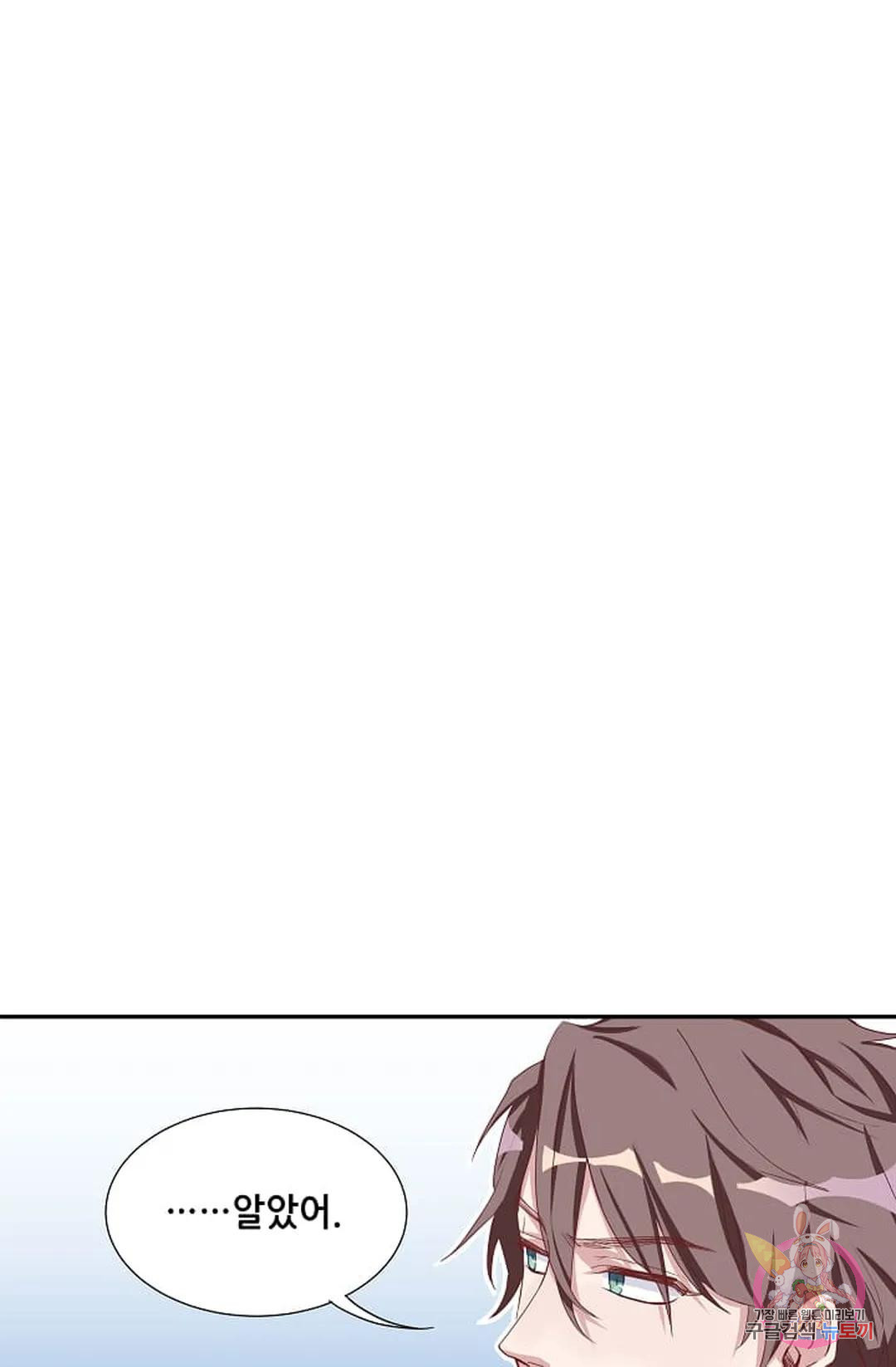 1678135295783mbnfuuquft.jpeg