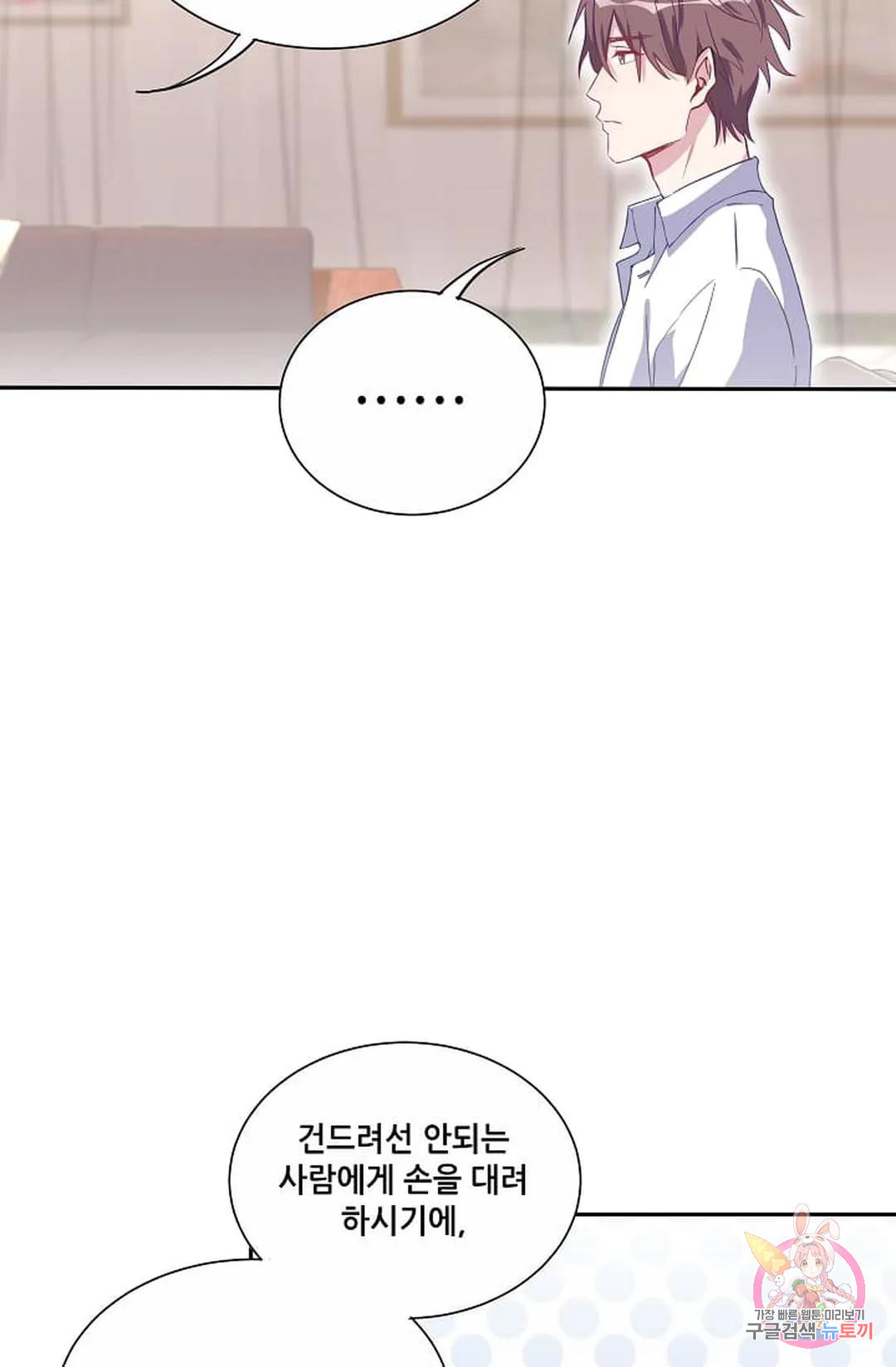 1678135298078lgxji2zoi2.jpeg