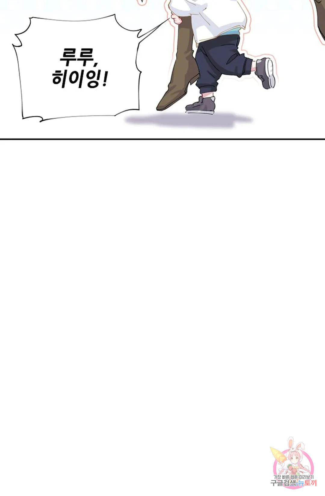 1678135346586upg5ff0rou.jpeg