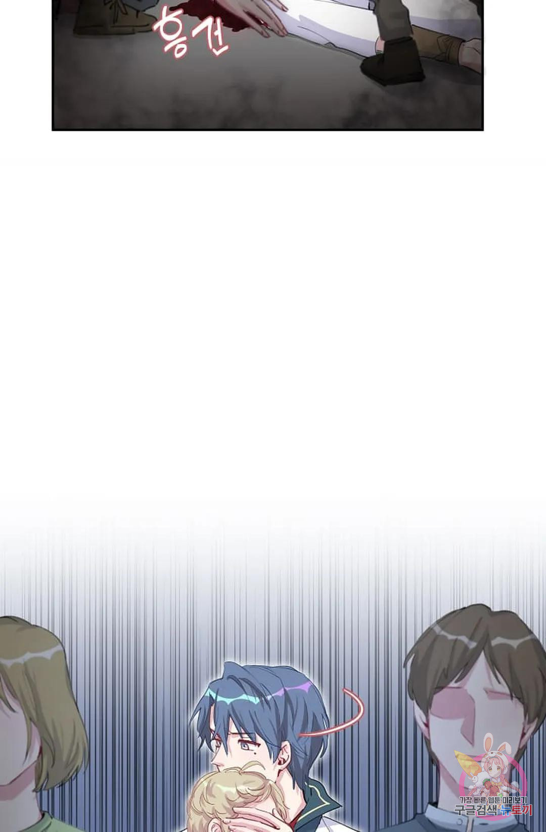 1678135352865bmg6lnyx8qj.jpeg