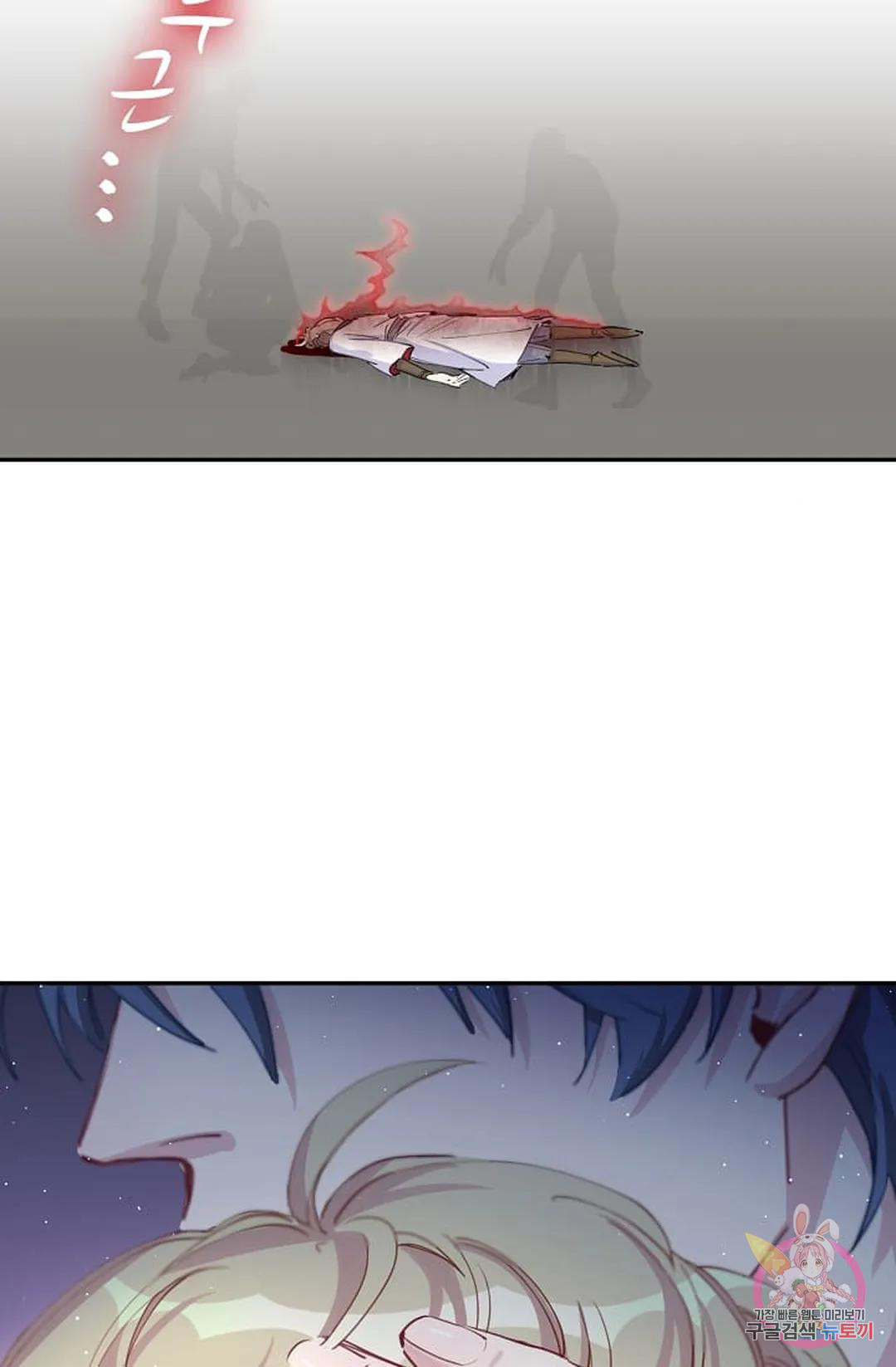 16781353534747a7dp8lrq4b.jpeg