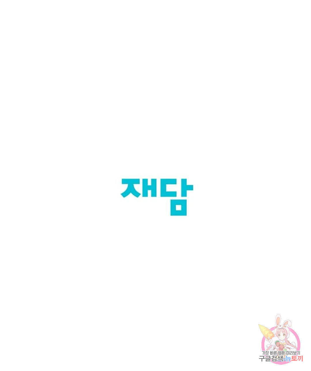 1678135353933o87tyqlwtfo.jpeg