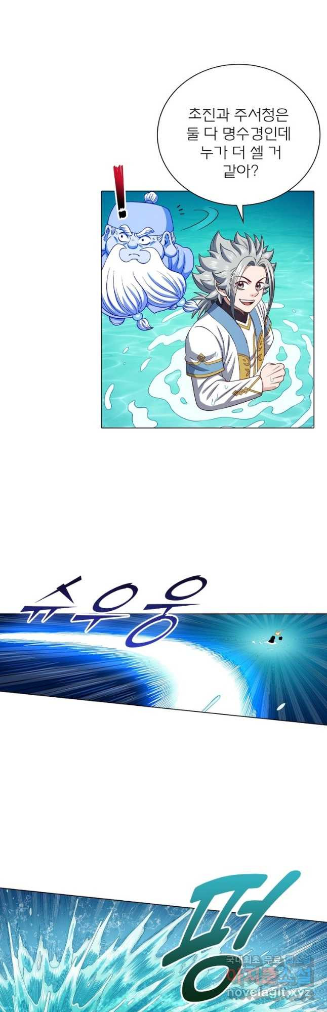 1678130931281b5pvjitnltr.jpeg