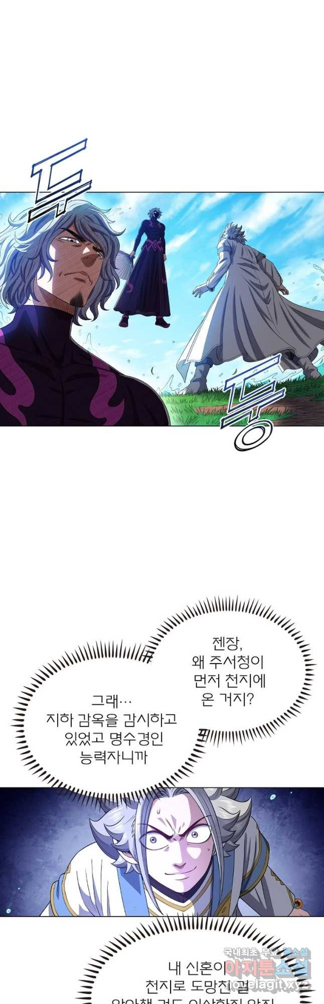 1678130931740ncang08irh.jpeg