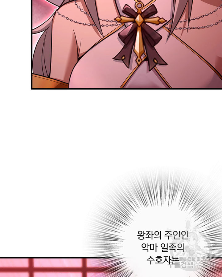 1678132096933t4fmyya983o.jpeg