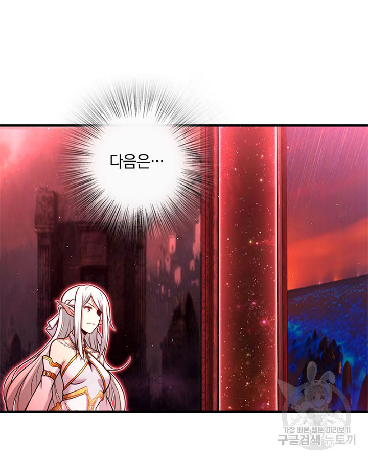 1678132107740c5bh61kstla.jpeg