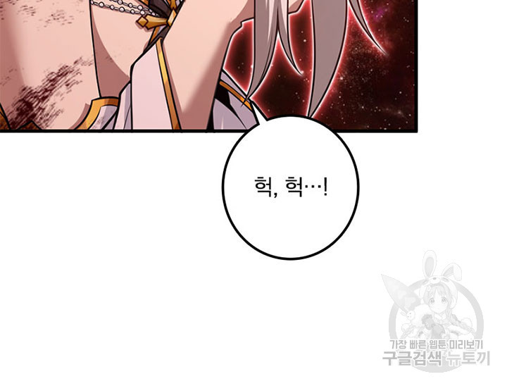 1678132112641ar9tqx91yom.jpeg