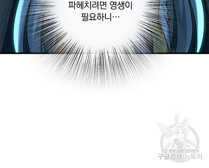 16781321143340qbgkexglxr.jpeg