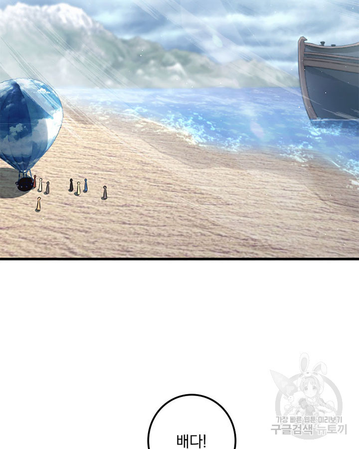 1678132115110wgipvi5vmnj.jpeg