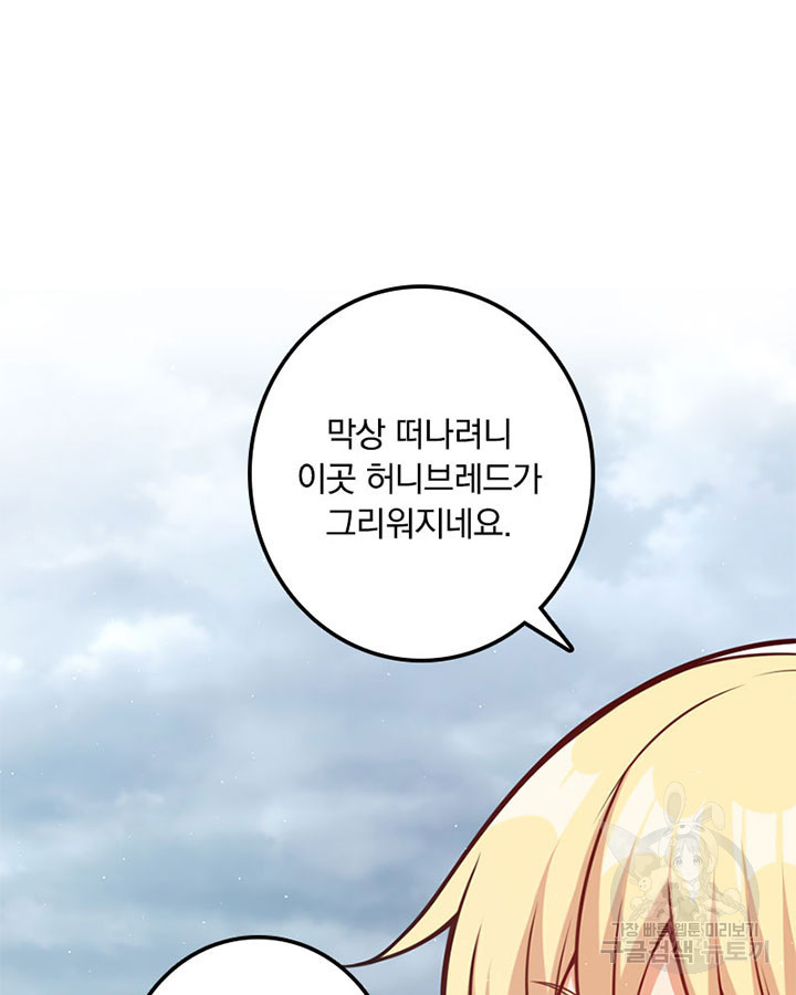 1678132115416qsemklrtstk.jpeg