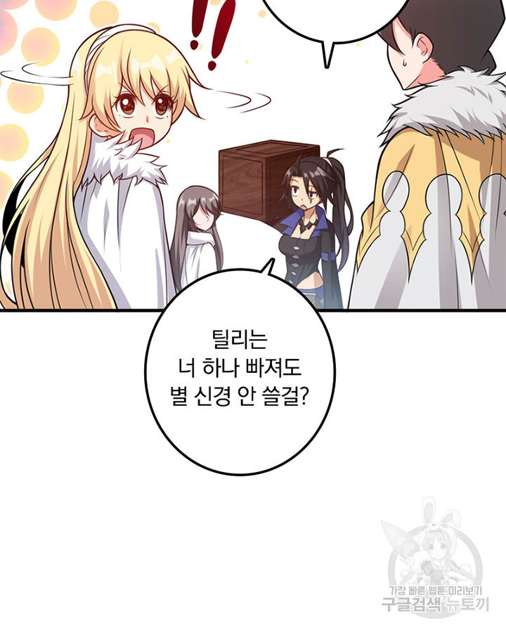 1678132115875r6i8j1vimyg.jpeg