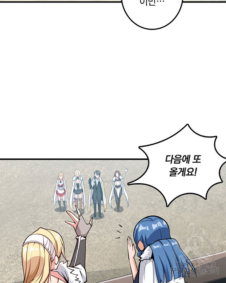 167813211740480yju4it2he.jpeg