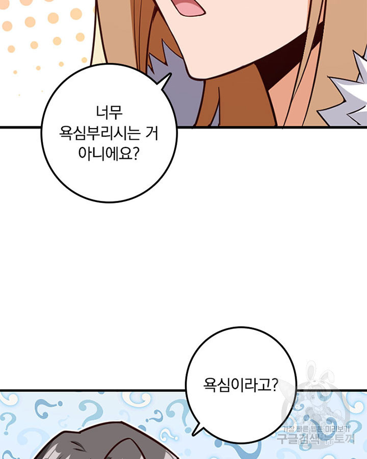 1678132118167agfog8sqwoo.jpeg