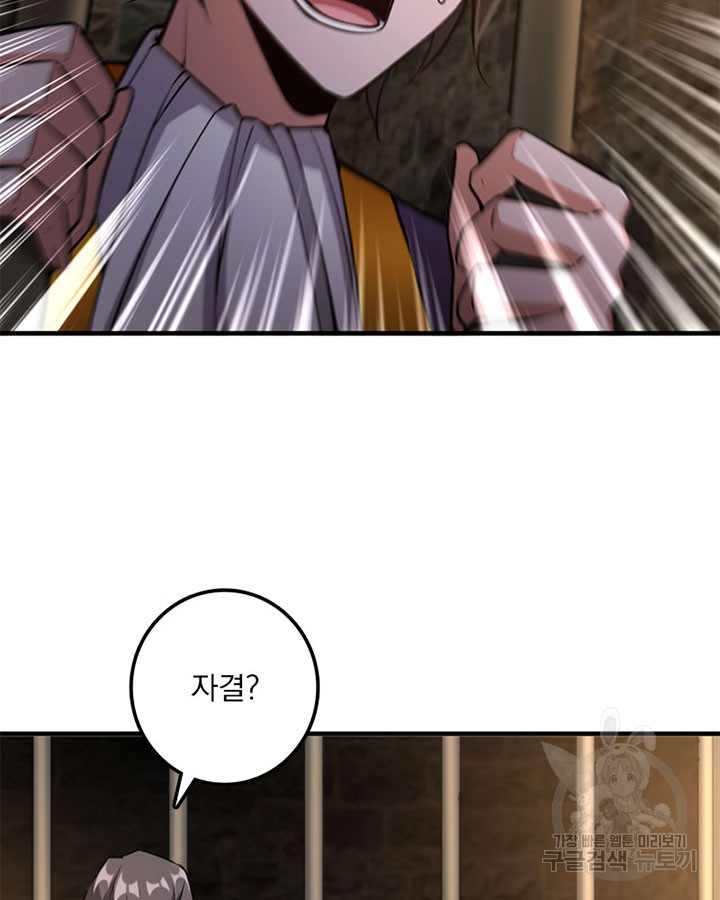 16781324943330aq5jgvgubw.jpeg