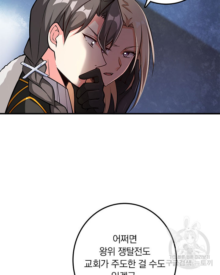 1678132494968m13l7xd1tc.jpeg