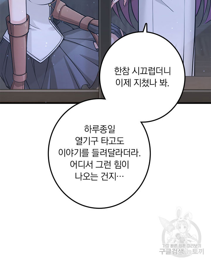 1678132499312or1kr3hoxpq.jpeg