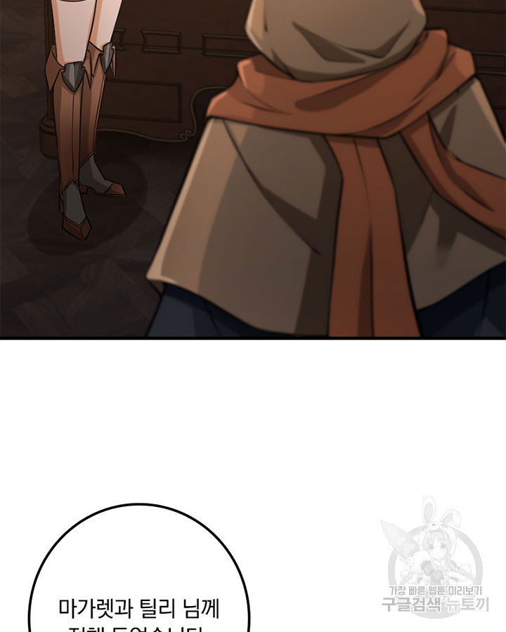 1678132470356w24tljswq3p.jpeg