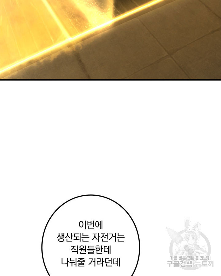 16781324753975si2lu7qumh.jpeg