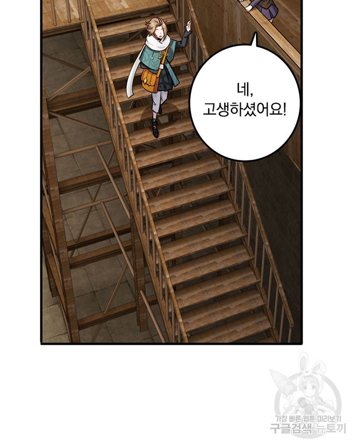 1678132475864p8f0niioka.jpeg
