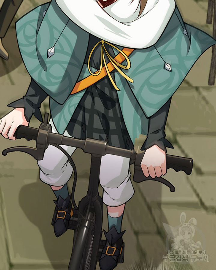 1678132476475jp9nwfvay3.jpeg