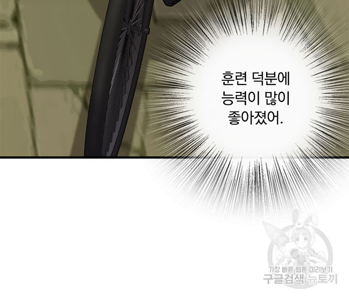 1678132476627sd4upks7kwl.jpeg
