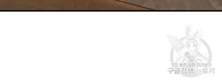 1678132481450gvug0chy1am.jpeg