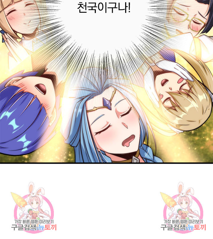 1678132481916xozo72jen58.jpeg