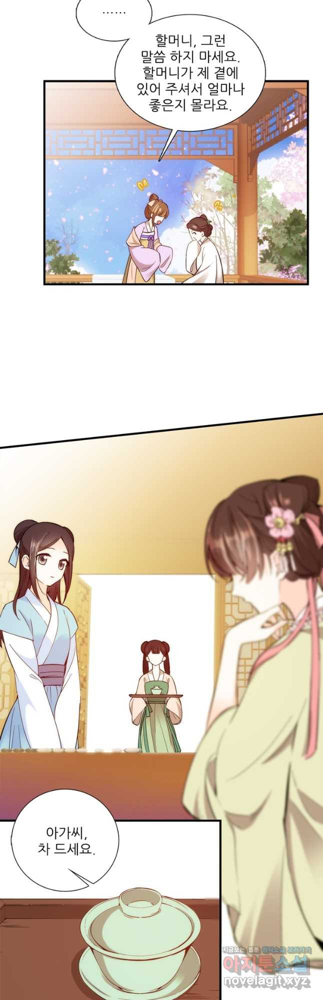 1678131762306yvssv7zi0ar.jpeg