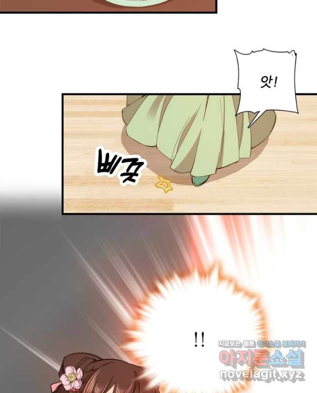 1678131762463l8zxo4rf7co.jpeg
