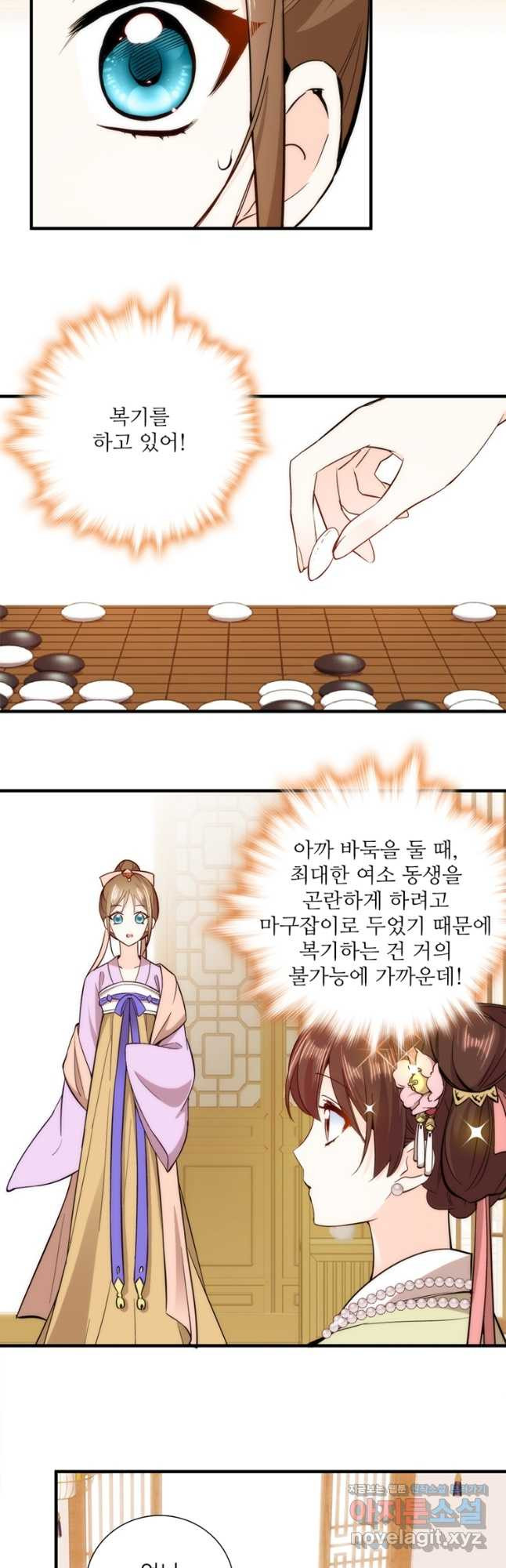 1678131764443blf03wgd0j.jpeg