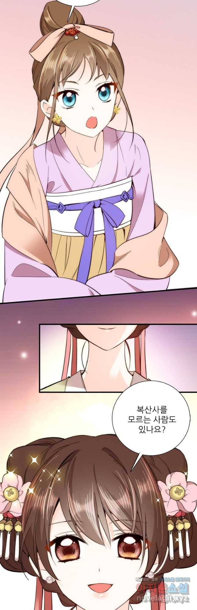 1678131765813ewsk41gmkoj.jpeg
