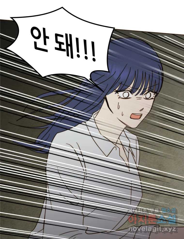 1678240834233ywueoxnnudk.jpeg
