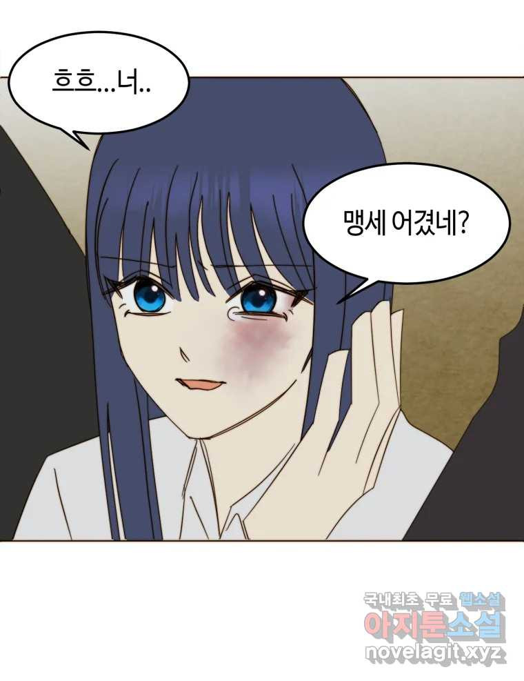 1678240835779tte3lkzh0en.jpeg
