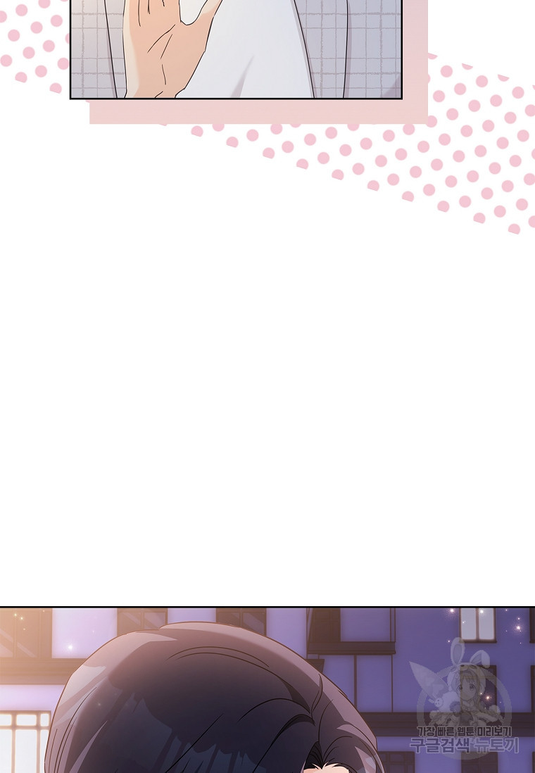 1678327193268d6q1sosjjrg.jpeg