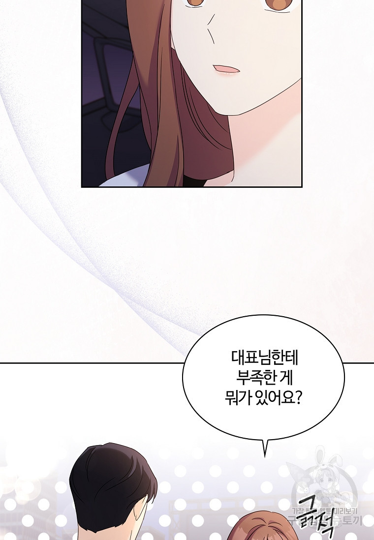 1678327193727hno9421grfm.jpeg