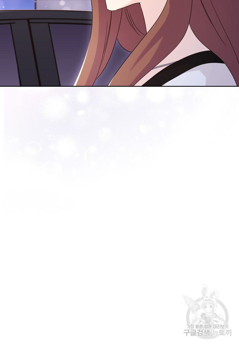 16783271950995i4tmezlqgm.jpeg