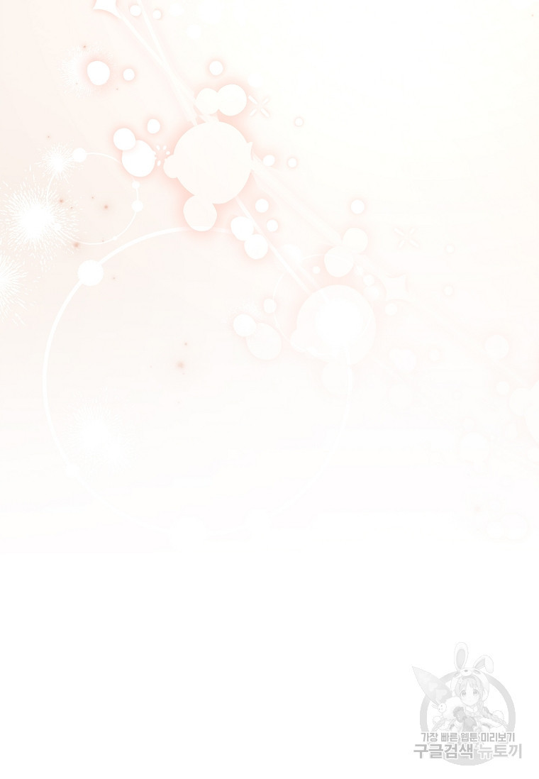 1678327204730f81hxqyhfog.jpeg