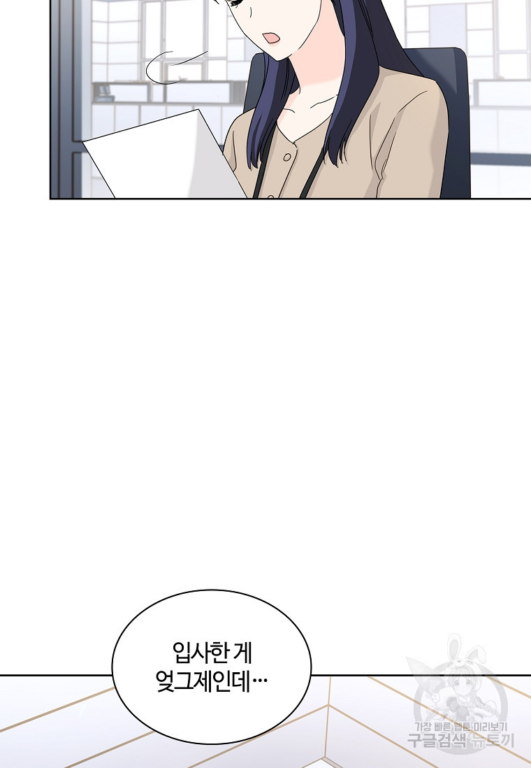 16783272053363uiyeao0g4d.jpeg