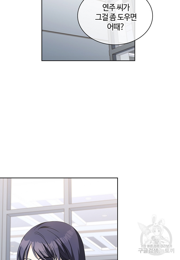 1678327210737y8bg8ttxk0m.jpeg
