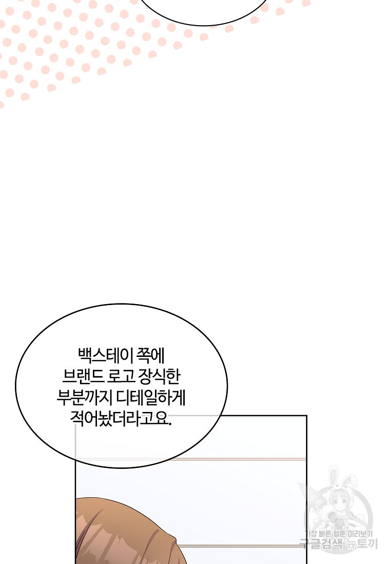 16783272111913nzrm7hdxpj.jpeg