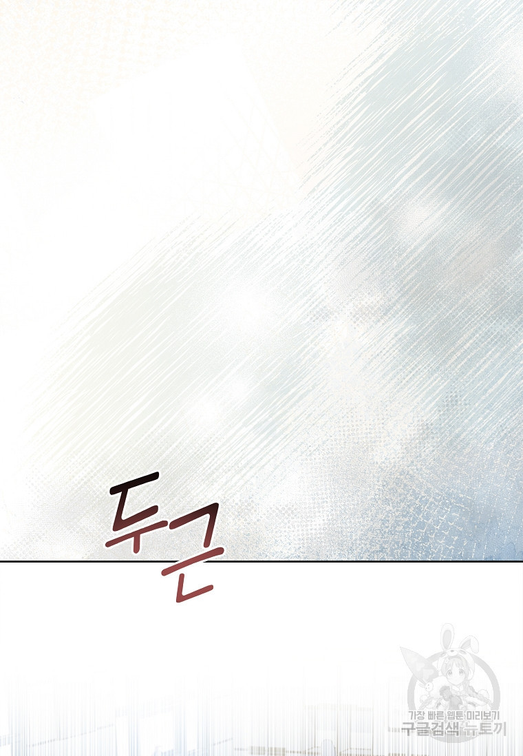 1678327218770skxiv9m72bp.jpeg
