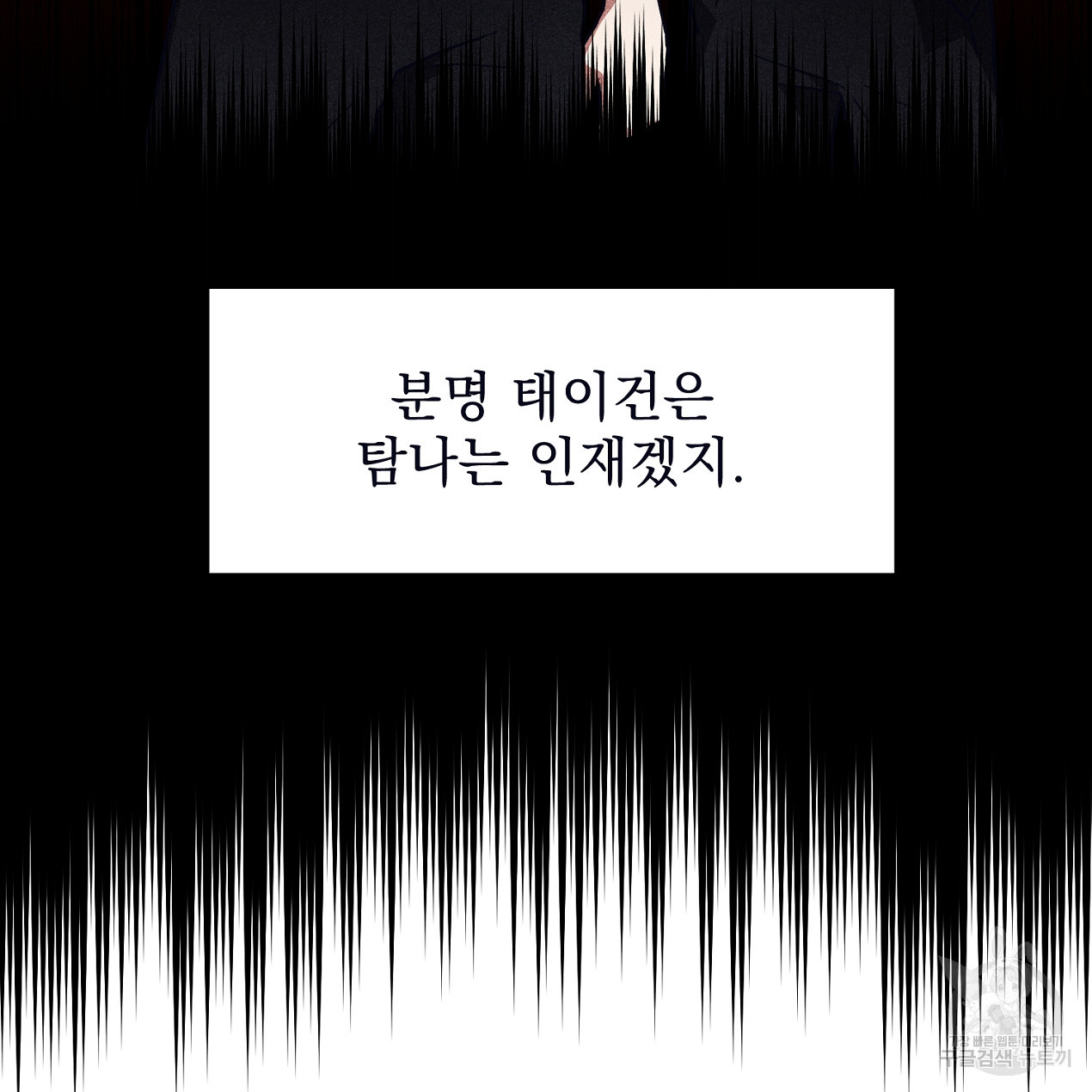 1678330541211wcxxt0r5uw.jpeg