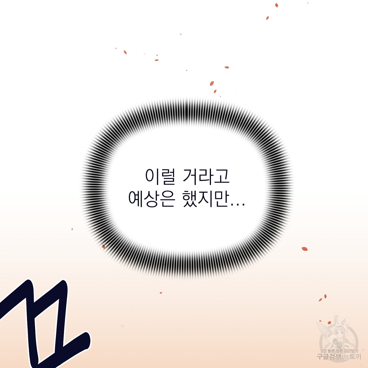 1678330541515wd2xdbuaxgb.jpeg