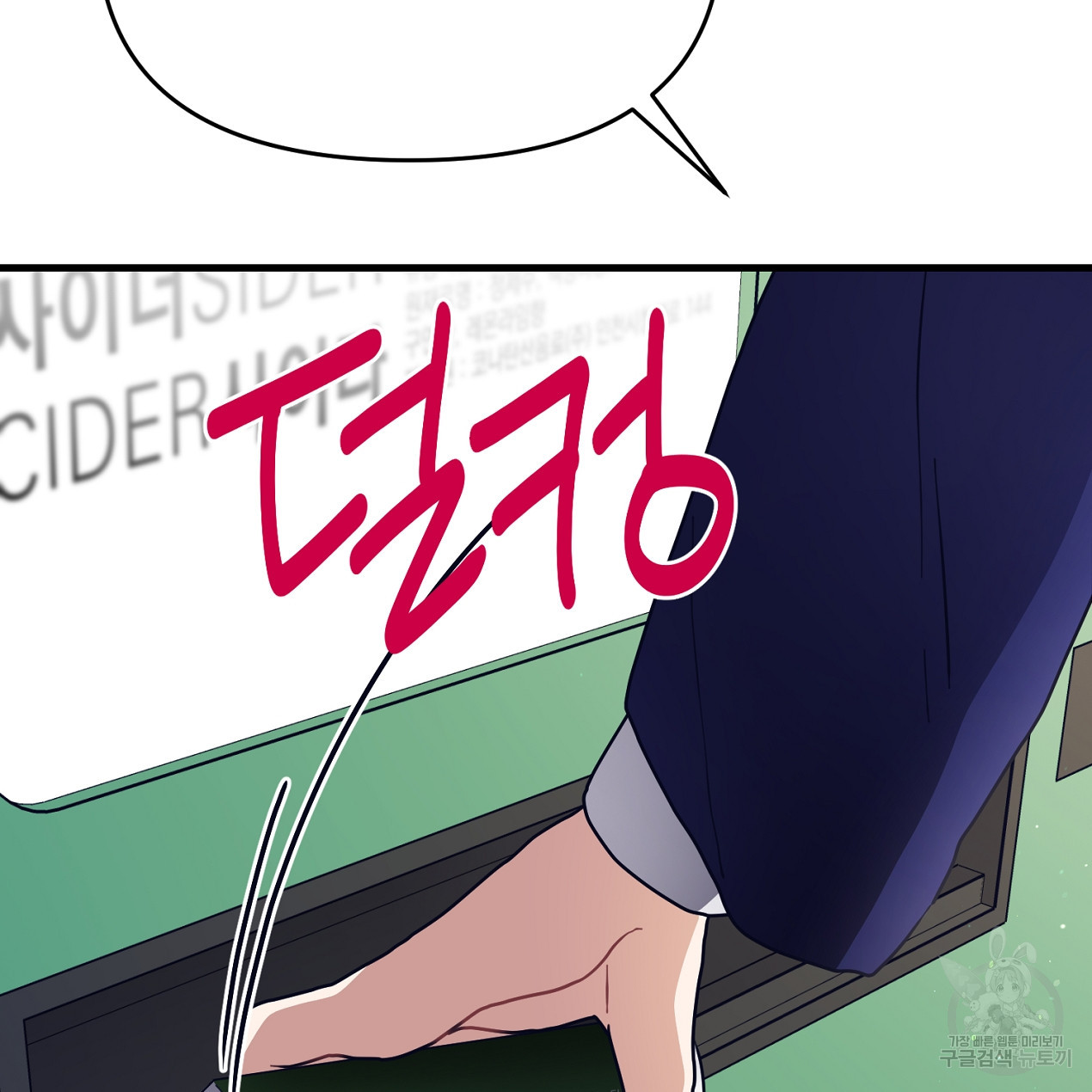 16783305433495hwpf6wozol.jpeg