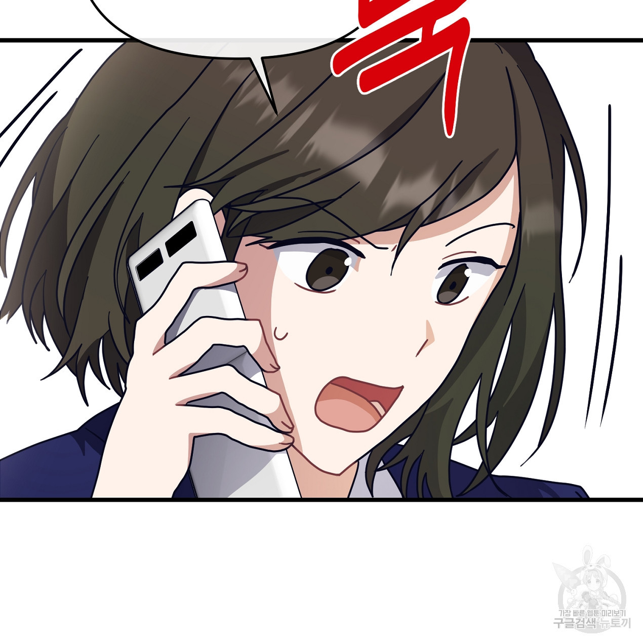 1678330552341s9n5o3brgv.jpeg