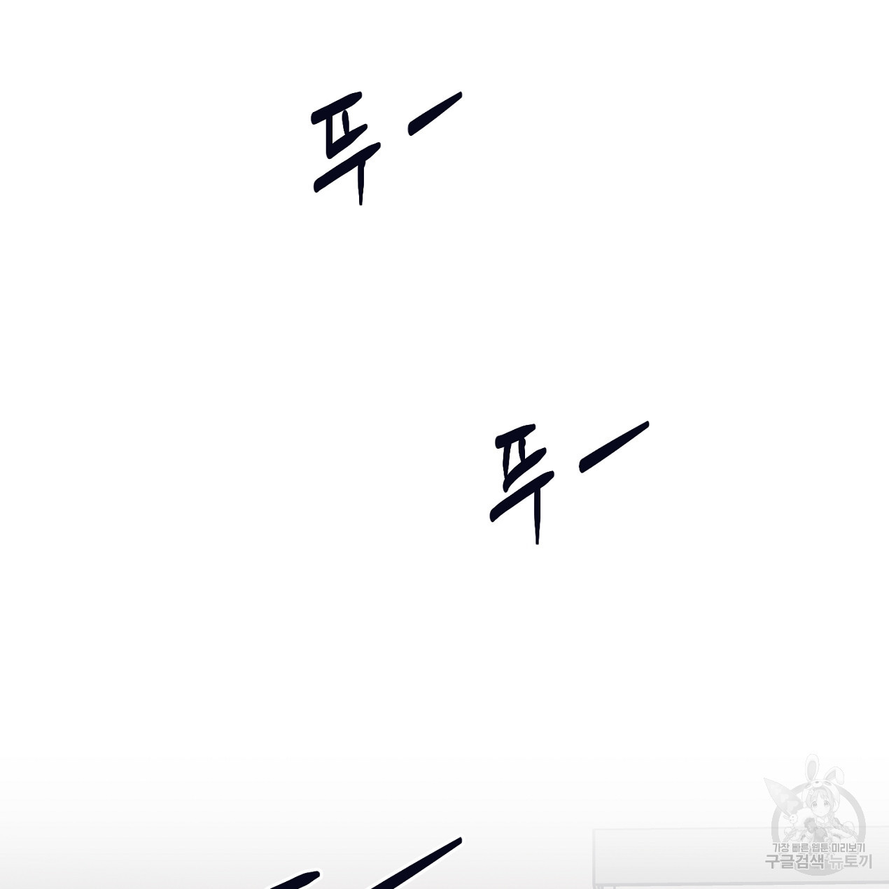 1678330552654i9vp81c5tgd.jpeg