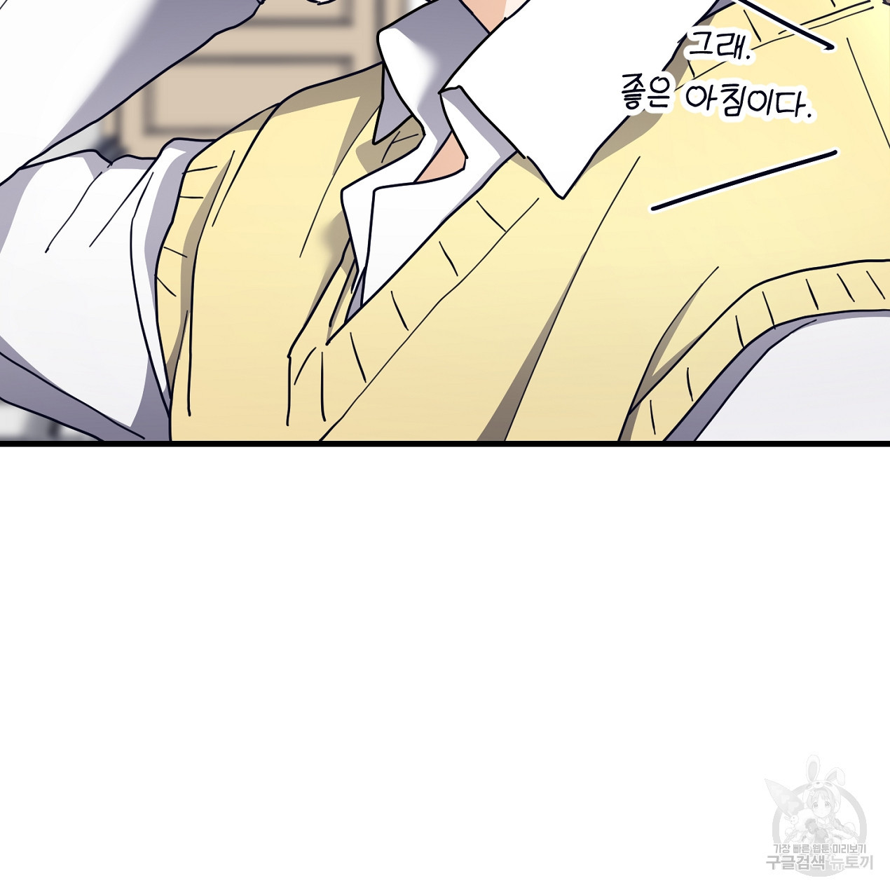 1678330554777j3s1llnnjge.jpeg